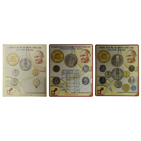 2010, Platinum Jubilee of Reserve Bank of India, UNC set of 5 coins, 75 rupees, 10 rupees,