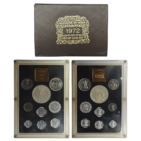 1972, 25th Anniversary of Independence, Proof set of 9 coins, 10 rupees, 1 rupee, 50 paise