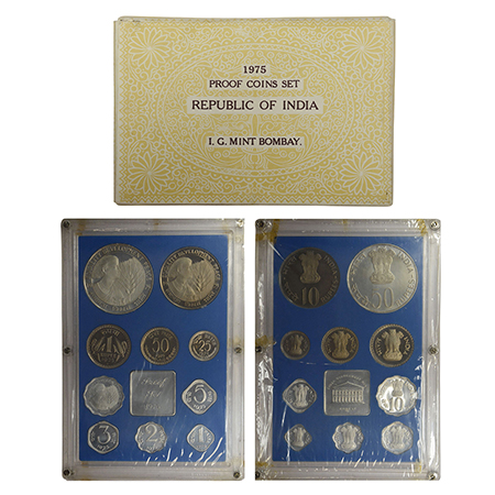 1975, Equality Development Peace, Proof set of 10 coins, 50 rupees, 10 rupees, 1 rupee, 50