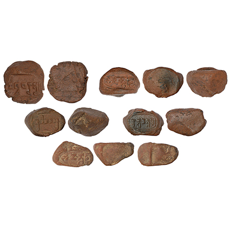 Southern/Eastern Gujarat - terracotta sealing (5 pcs), (c.400-500 AD) (Gupta period), with