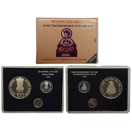 1999, Saint Dnyaneshwar, Proof set of 2 coins, 100 rupees and 1 rupee, Kolkata mint, RB 22