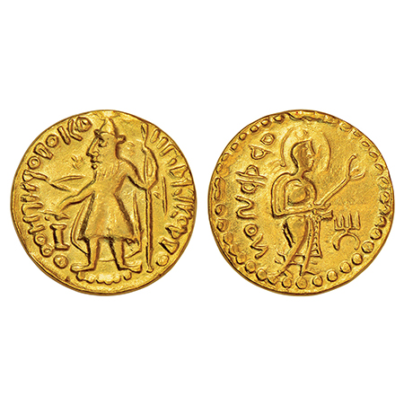 Post Gupta coinage in Bengal, Samatata region - gold dinar imitating Kushan coin design (c