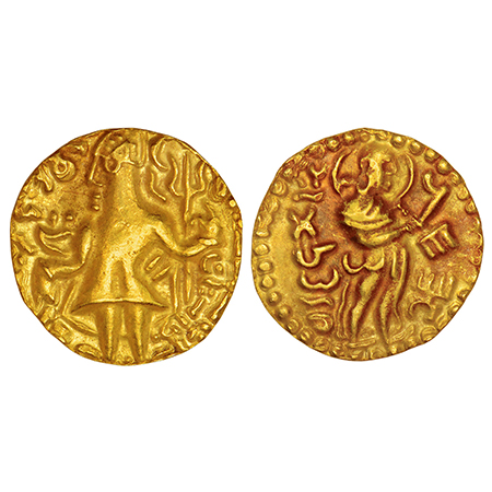 Post Gupta coinage in Bengal, Samatata region, gold dinar of Vira Jadamarah (c.550-700 AD)