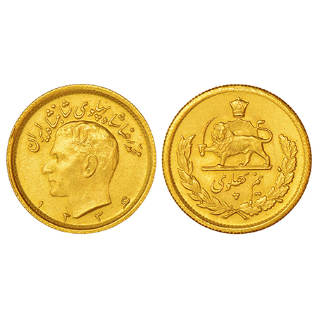 Iran, Muhammad Reza Pahlavi Shah, gold ½ pahlavi, SH 1336 (AD 1957), KM 1161, 4.06g. Obv: 