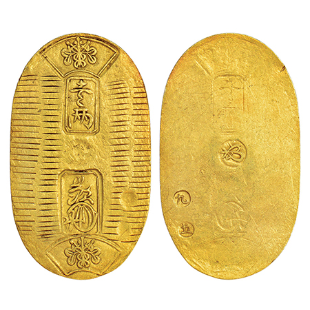 Japan, Manen Era, gold koban, ND (1861-1867), Edo (Tokyo) mint, 3.34g. Obv: Fan-shaped fil