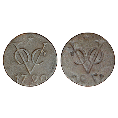 Netherlands East Indies, copper duit, 1790, obverse part brockage (lakhi) on reverse, 2.35