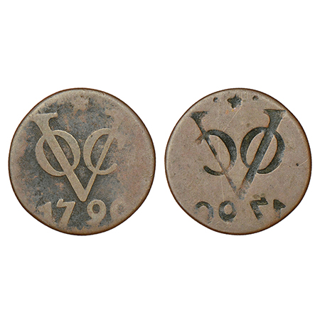 Netherlands East Indies, copper duit, 1790, obverse part brockage (lakhi) on reverse, 2.69