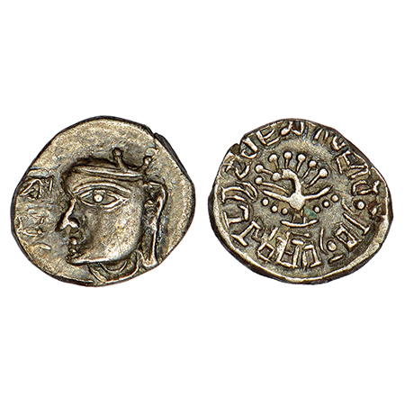 Pushyabhutis (Varddhanas) of Sthaneshwara, silver drachm of Harsha / Harshavardhana (c.606