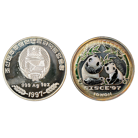 North Korea, silver 10 won, 1997, KM 101, 30.87g. Sub: Shanghai coin show. Obv: Two pandas