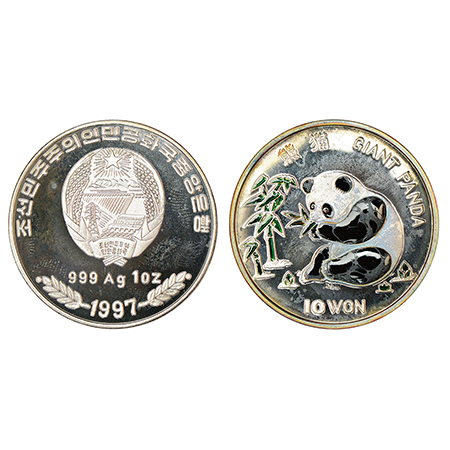 North Korea, silver 10 won, 1997, KM 138.1, 30.96g. Sub: Giant Panda. Obv: Seated panda ea