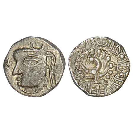 Pushyabhutis (Varddhanas) of Sthaneshwara, silver drachm of Harsha / Harshavardhana (c.606