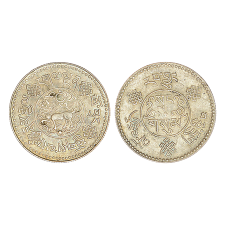 Tibet, silver 3 srang, BE 16-8 (1934 AD), KM Y25, 12.58g. Obv: Lion standing left. Rev: Cy