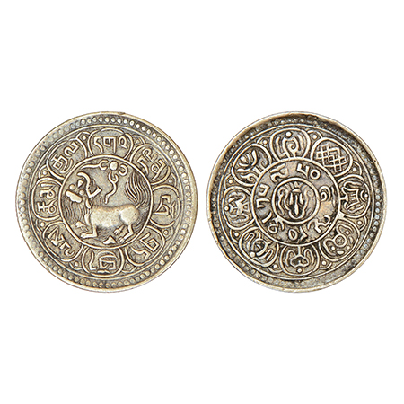 Tibet, silver Theocracy 5 sho, BE 15-50 (1916), Dode mint, KM Y18, 8.03g. Obv: Snow lion f