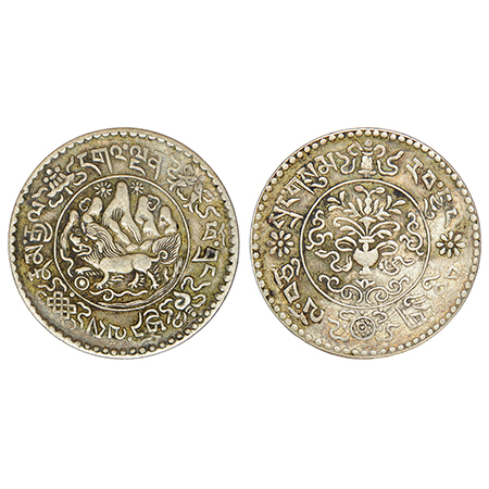 Tibet, silver 3 srang, KM Y26, 12.05g. Obv: Snow lion facing in front of mount Kailash wit