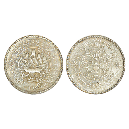 Tibet, silver 3 srang, KM Y26, 11.93g. Obv: Snow lion facing in front of mount Kailash wit