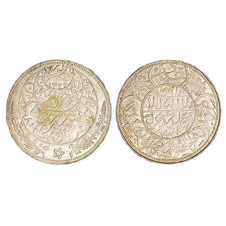 Yemen, al-Mutawakkil Yahya bin Muhammad (1904-1948 AD), silver imadi riyal, AH 1344, KM Y7