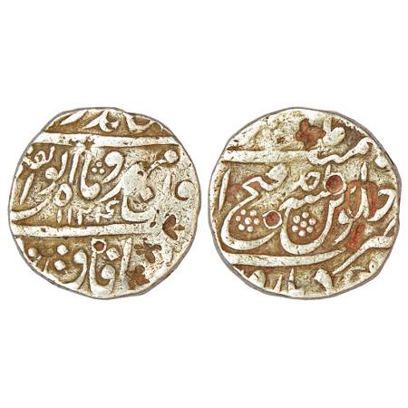 Jahandar Shah (1712-1713 AD), silver rupee, Fathabad Dharur mint, 'Abu al-Fath' couplet, m