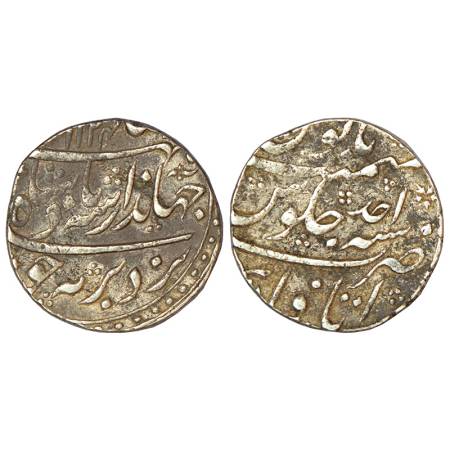 Jahandar Shah (1712-1713 AD), silver rupee, Itawa mint, 'Sahib Qiran' couplet, AH 1124/RY 