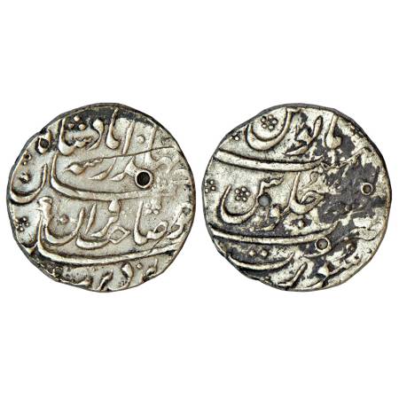 Jahandar Shah (1712-1713 AD), silver rupee, Surat mint, 'Sahib Qiran' type, RY Ahd, KM 364