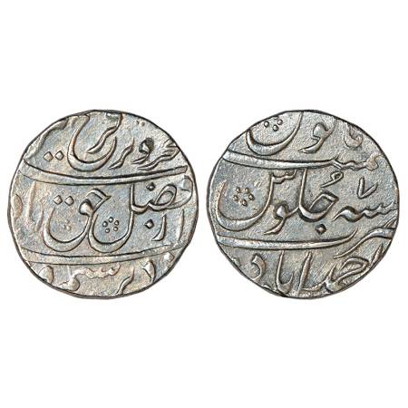 Farrukhsiyar (1713-1719 AD), silver rupee, Ahmadabad mint, RY 7, KM 377.1, 11.53g. About e