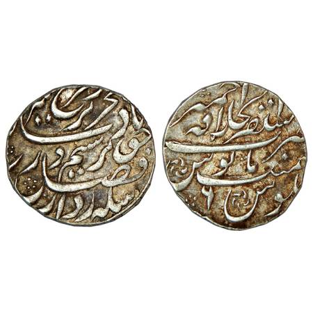 Farrukhsiyar (1713-1719 AD), silver rupee, Mustaqir ul-Khilafat Ajmer mint, RY 6, KM 377.4