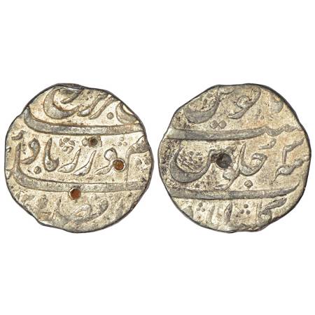 Farrukhsiyar (1713-1719 AD), silver rupee, Gulshanabad mint, (1)125/RY 3, KM 377.28, 11.43