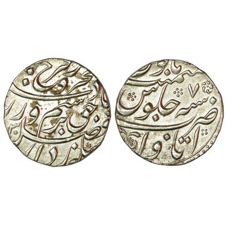 Farrukhsiyar (1713-1719 AD), silver rupee, Itawa mint, AH (11)30/RY 7, KM 377.34, 11.40g. 