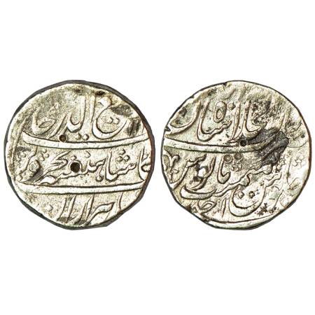Rafi ud-Darjat (1719 AD), silver rupee, Dar ul-Khilafat ShahJahanabad mint, RY Ahd, KM 405