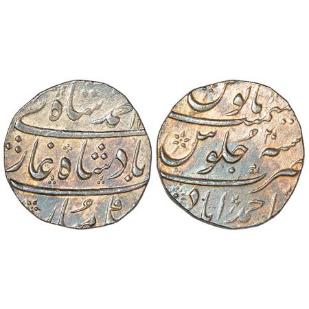 Muhammad Shah (1719-1748 AD), silver rupee, Ahmadabad mint (fully visible), AH 11xx/RY 20,