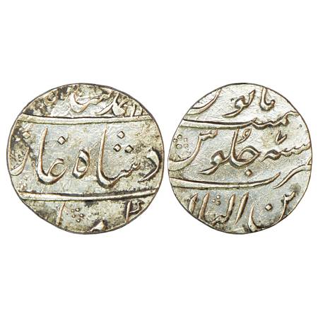 Muhammad Shah (1719-1748 AD), silver rupee, Zain ul-Bilad mint, RY 7, KM 436.63, 11.55g. A