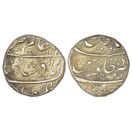Maratha Confederacy, silver rupee, Sahrind mint, in the name of Alamgir II, AH 11xx/RY 6, 