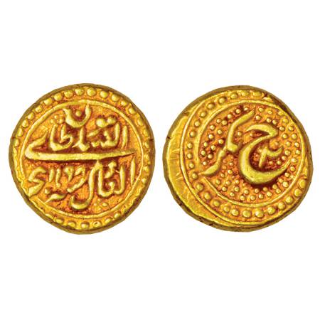 Mysore, Tipu Sultan (1782-1799 AD), gold pagoda, Nagar mint, AH 1198/RY 2, Persian letter 