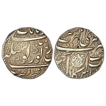 Sikh Empire, silver rupee, Amritsar mint, later Gobind Shahi, VS 1884/(18)95, G. Singh 01.