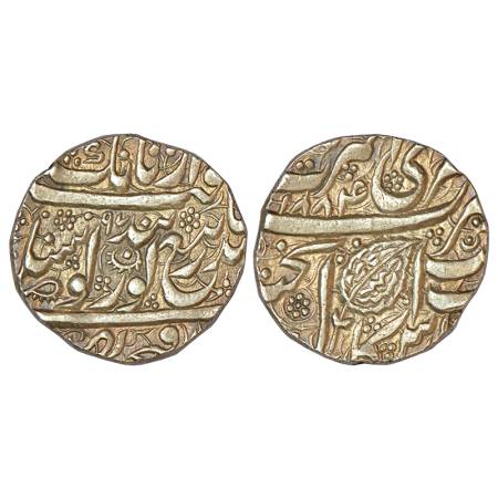 Sikh Empire, silver rupee, Amritsar mint, later Gobind Shahi, VS 1884/(18)97, G. Singh 01.