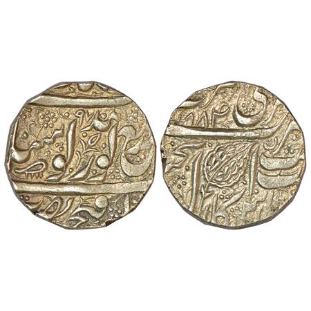 Sikh Empire, silver rupee, Amritsar mint, later Gobind Shahi, VS 1884/(18)97, G. Singh 01.