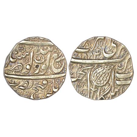 Sikh Empire, silver rupee, Amritsar mint, later Gobind Shahi, VS 1884/(18)98, G. Singh 01.
