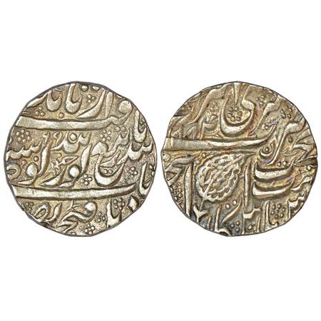 Sikh Empire, silver rupee, Amritsar mint, later Gobind Shahi, VS 1884/(18)99, G. Singh 01.
