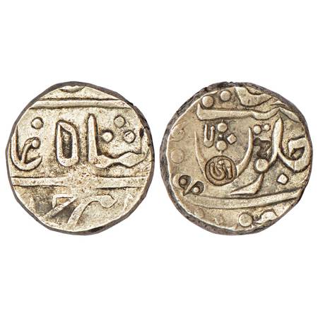 Janjira, silver 'Ankushi' rupee of counterstruck fabric, attributed to the first reign of 