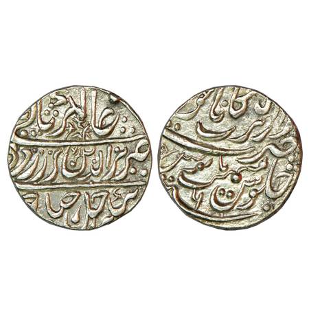 Jodhpur, Bijay Singh (1752-1793 AD), silver rupee, Dar ul-Barkat Nagor mint, in the name o