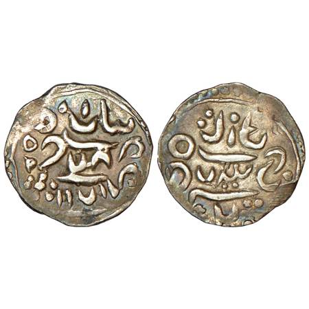 Ladakh, (c18-19 century AD), silver tamisha, copying design in the name of Farrukhsiyar, T