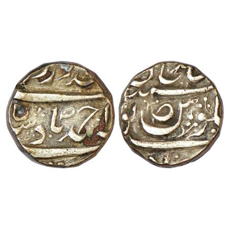 Maker Kotla, Ahmad Ali Khan (1908-1947 AD), silver rupee, 'Suaad' letter on reverse, simil