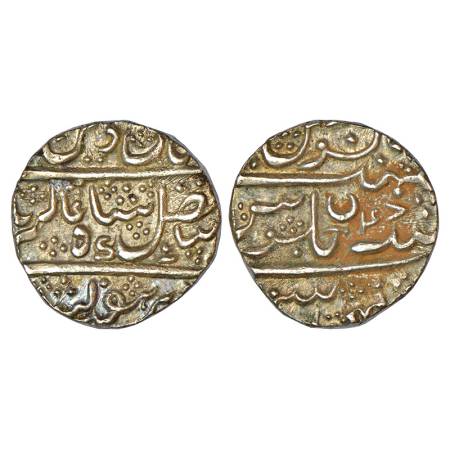 Mysore, Krishna Raja Wodeyar (1810-1868 AD), silver rupee, Mysore mint, in the name of Sha