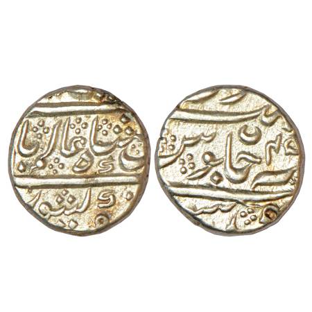 Mysore, Krishna Raja Wodeyar (1810-1868 AD), silver ¼ rupee, (pavali), Mysore mint, in the