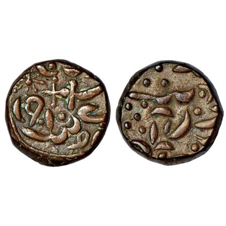 Sirohi, Sheo Singh (1816-1862 AD), copper ¼ anna, VS 1910 (1863 AD), Scimitar on obverse, 