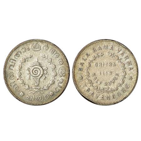Travancore, Bala Rama Varma II (1924-1949 AD), silver ½ chitra rupee, ME 1116, KM 67, 5.03