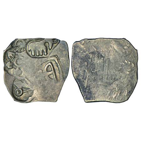 Imperial Magadhan silver punch-marked Karshapana coin (400-350 BC), GH series I, No. 205, 