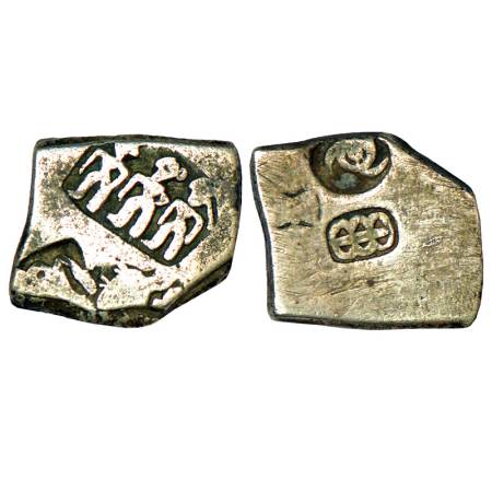 Imperial Magadhan silver punch-marked Karshapana coin (210-190 BC), similar to GH series V