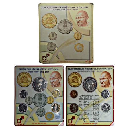 2010, Platinum Jubilee of Reserve Bank of India, UNC set of 5 coins, 75 rupees, 10 rupees,