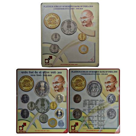2010, Platinum Jubilee of Reserve Bank of India, UNC set of 5 coins, 75 rupees, 10 rupees,