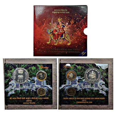 2012, Silver Jubilee of Shri Mata Vaishno Devi Shrine Board, UNC set of 3 coins, 25 rupees